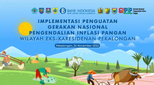 Screenshot (2071)